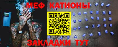 ешки Славгород