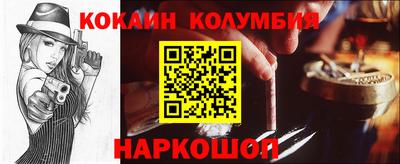 ешки Славгород