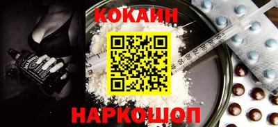 ешки Славгород