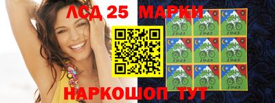 ешки Славгород