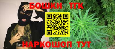 ешки Славгород