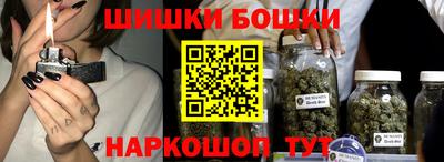 COCAINE Славянск-на-Кубани