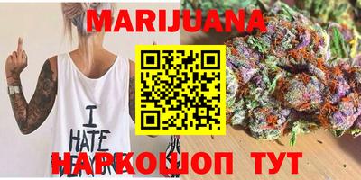 ешки Славгород