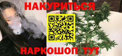 ешки Славгород