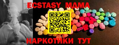 ешки Славгород