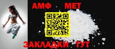 ешки Славгород