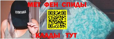 COCAINE Славянск-на-Кубани